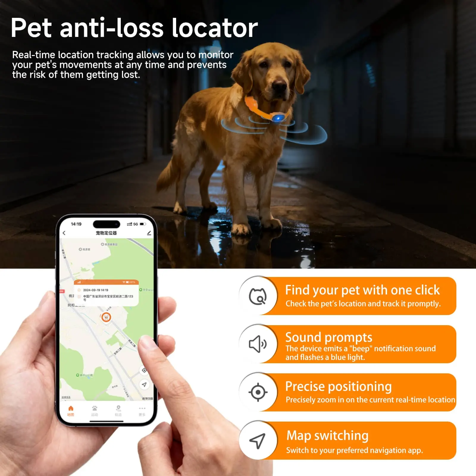 pet anti-loss locator collar with one-click search and real-time location tracking